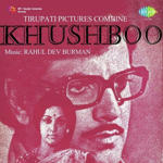 Khushboo (1975) Mp3 Songs